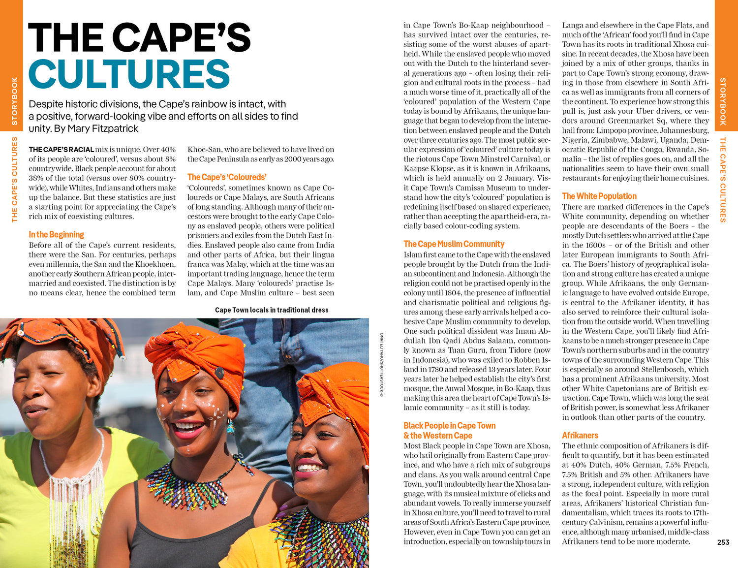 Cape Town & the Garden Route - Book