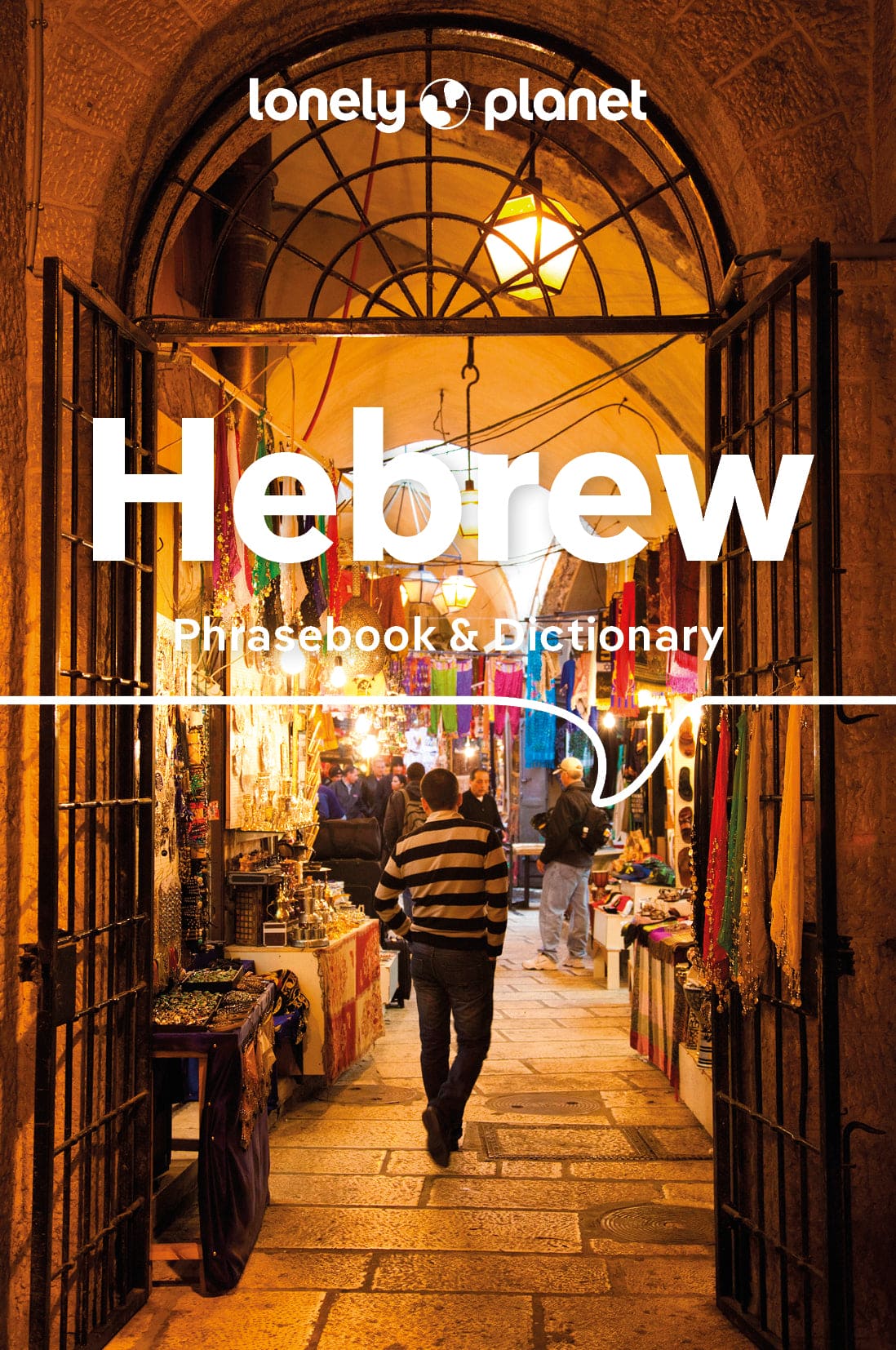 Hebrew Phrasebook & Dictionary