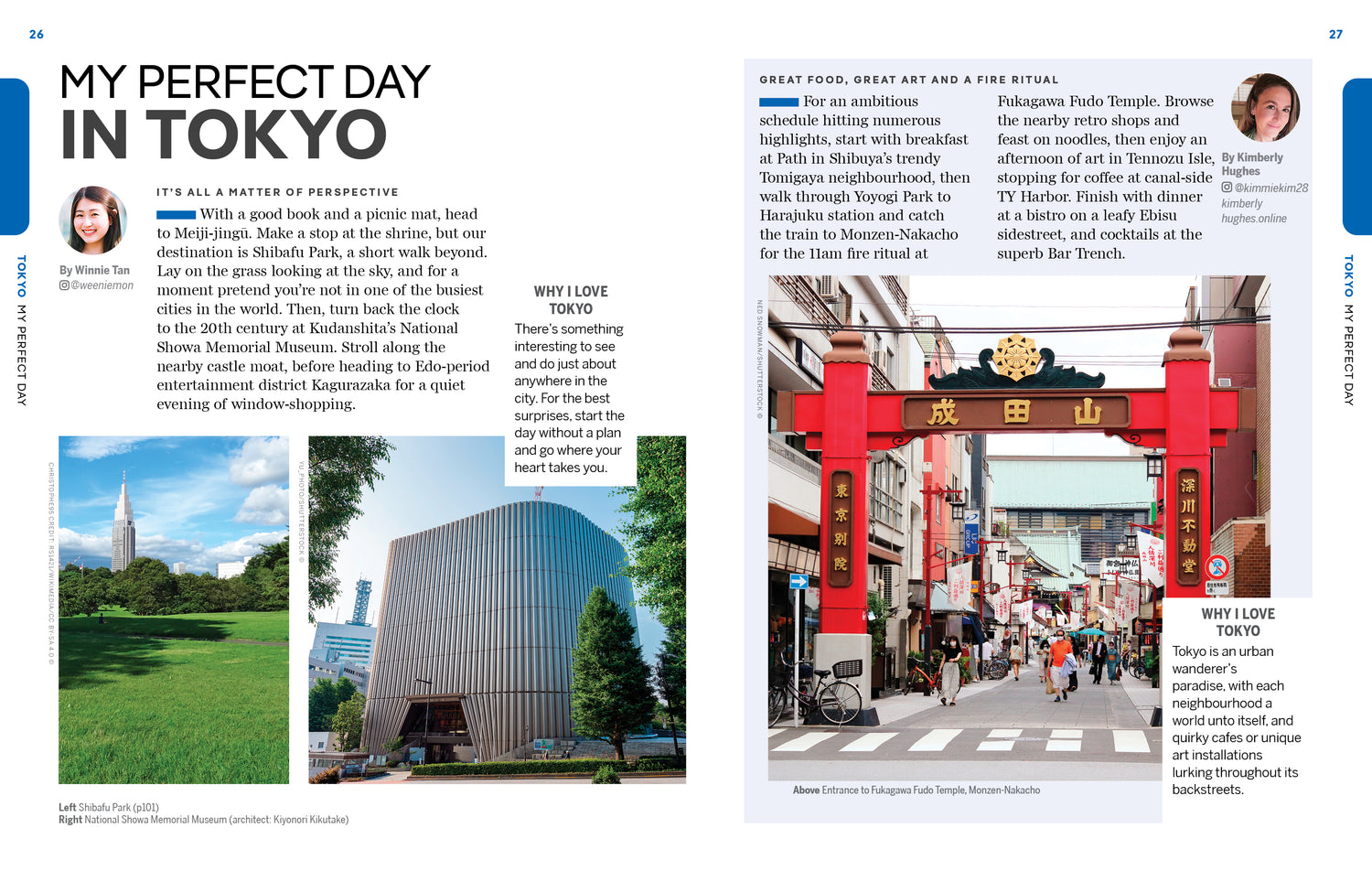 Experience Tokyo - Book + eBook