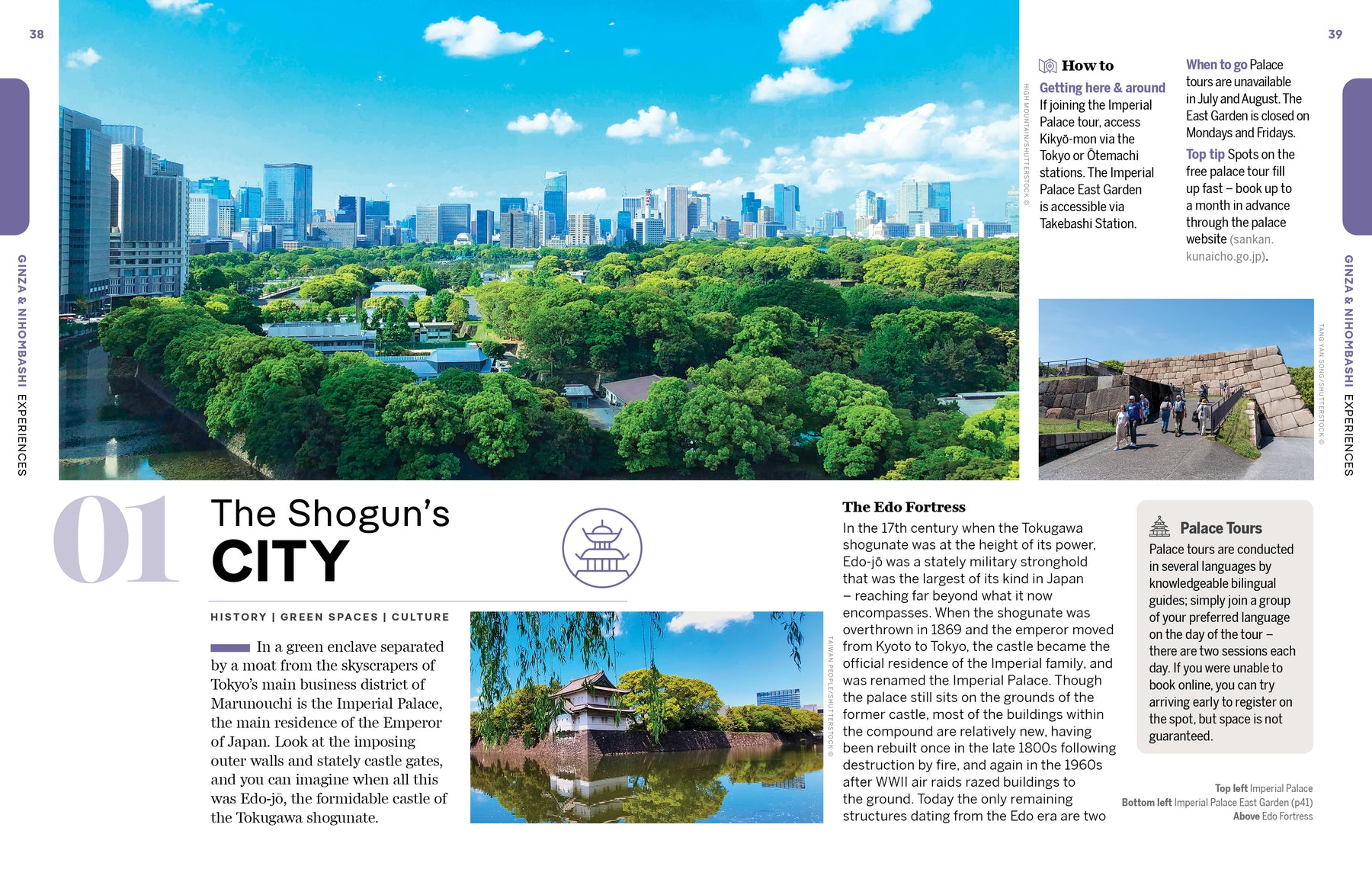 Experience Tokyo - Book